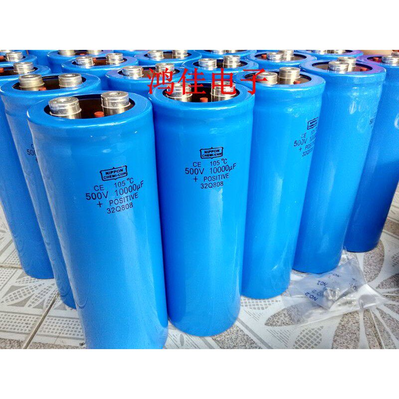 进口化工黑金刚电容 500V10000UF 储能蓄电电解电容 450V10000UF