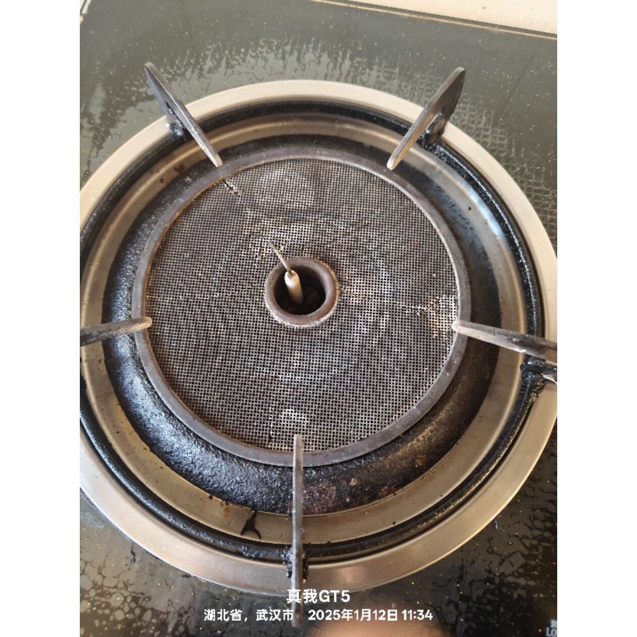 红日JZT-328C红外线燃气灶陶瓷片炉盘大小装饰圈一套配件