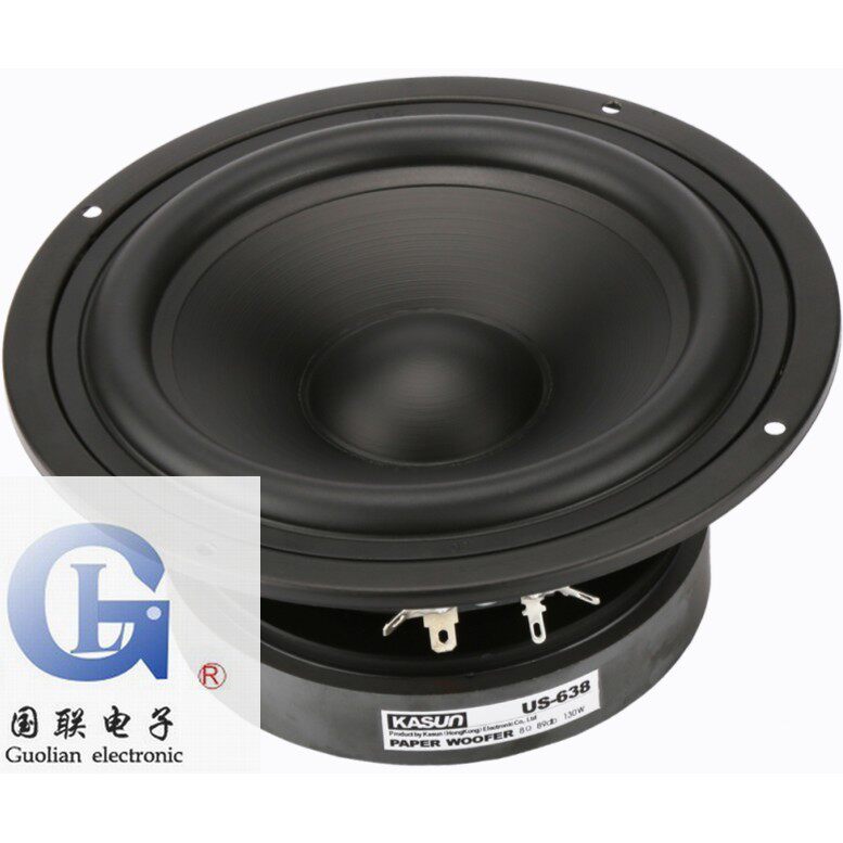 【佳讯扬声器专卖】佳讯US-638 高級6.5寸7寸发烧中低音喇叭