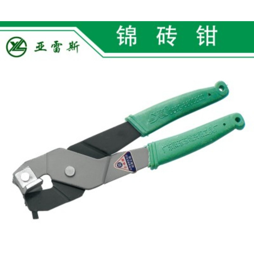 瓷砖钳切割钳手动玻璃钳划玻璃瓷砖专用工具马赛克瓷片钳子划刀