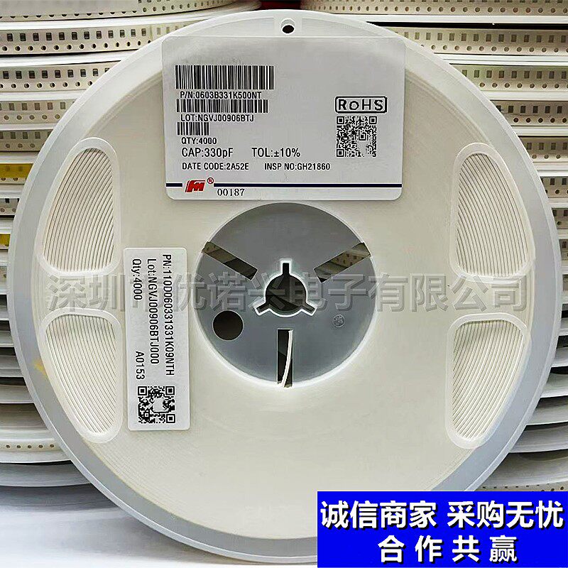 0603贴片电容100PF/150P/180P/200P/220P/300P/330P/470P/560P50V