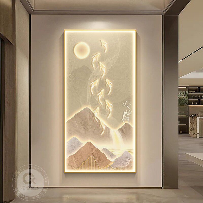 九鱼图玄关装饰画带led灯入户门正对墙挂画轻奢走廊过道发光壁画