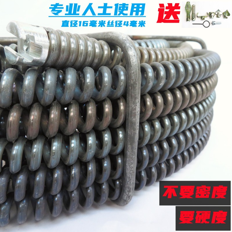电钻疏通弹簧钢丝搅鞭疏通器硬弹簧钢丝物业饭店专业疏通弹簧搅鞭