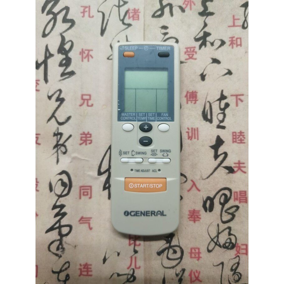 遥控器适用原厂原装富士通珍宝将军空调AR-JW1 2 DB2 4 6 7