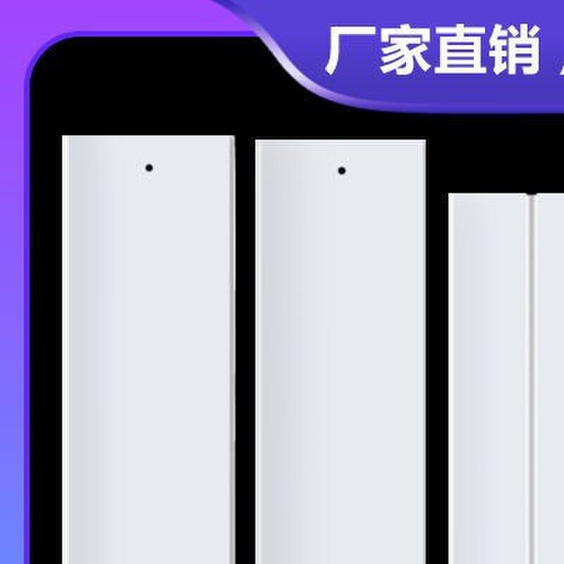 移动空调窗户挡板挡布一体机可调节式推拉隔板移门密排风气免打孔