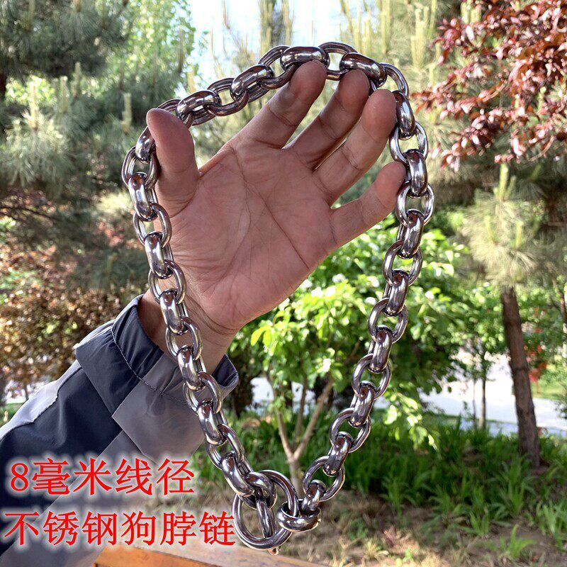 8毫米圆面大型犬脖链狗狗不锈钢脖套罗威那卡斯罗遛狗防爆冲脖圈