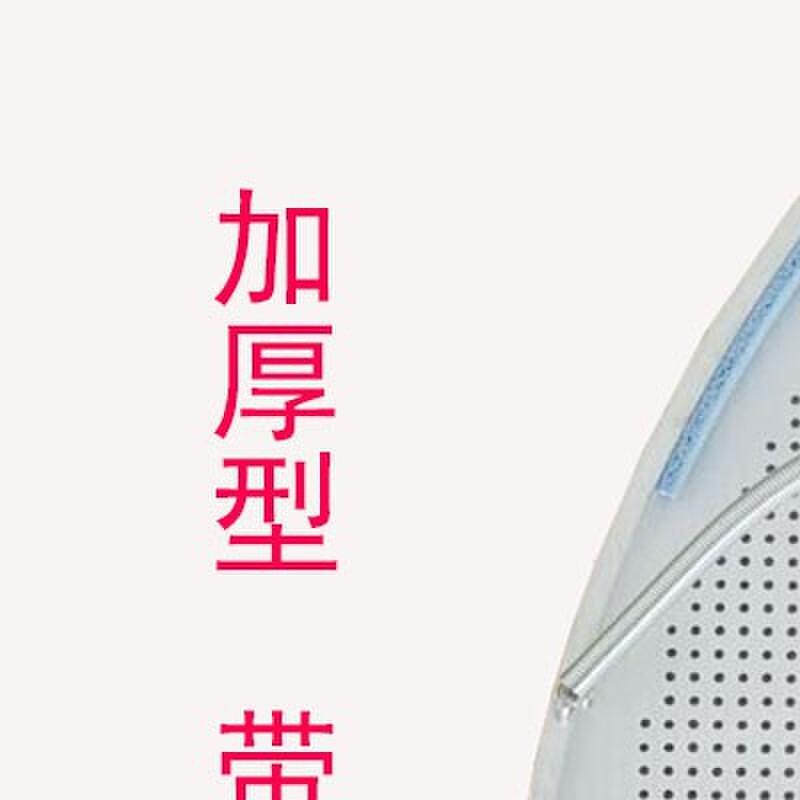 蒸汽电熨斗底套 特氟龙加厚熨斗鞋 防亮光防焦防烫熨斗鞋套 烫靴