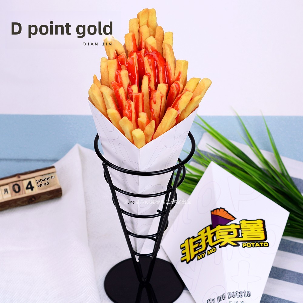 非我莫属仿真小吃薯条薯格粗薯模型薯角 手持道具假食品模具摆设