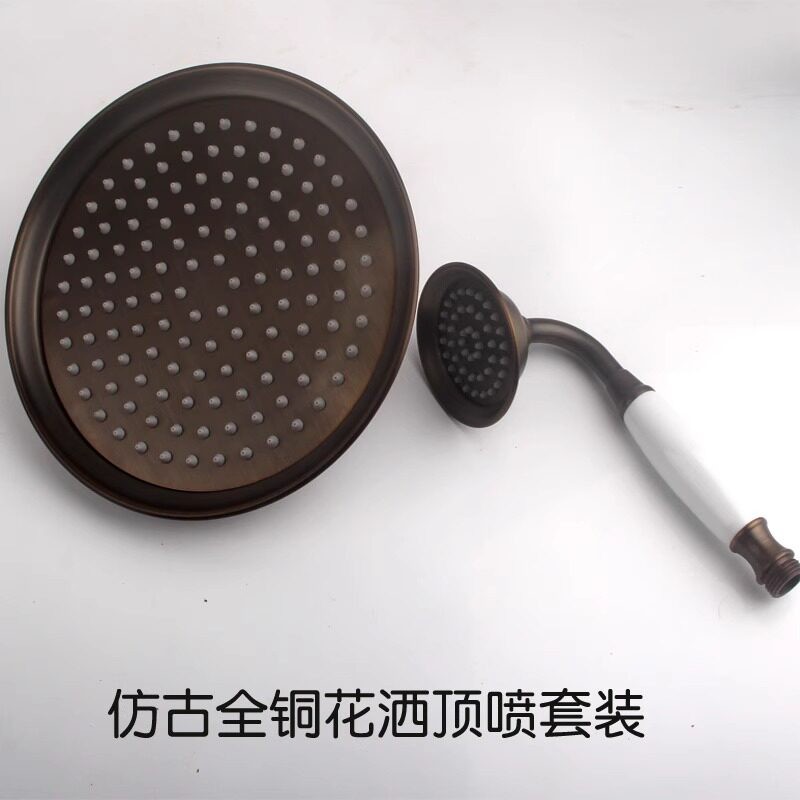 黄铜圆形仿古花洒手持花洒套装家用淋浴9寸喷头沐浴洗澡淋浴配件