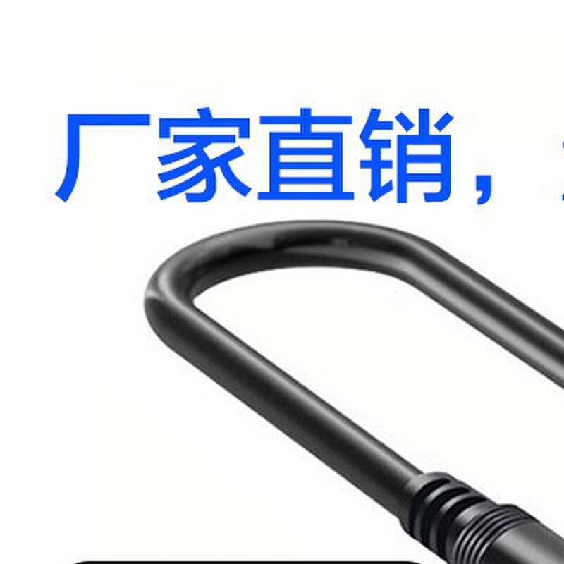 耳机乐器音响延长线6.5公对母接口延长器公母头转换器音频线加长