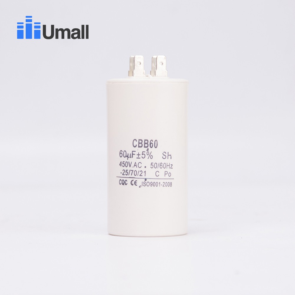 空调电容压缩机电容 60UF CBB60 450VAC 双插片起动运转电容器