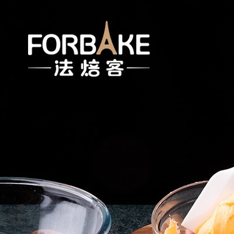 法焙客硅胶刮刀一体式铲刀做蛋糕奶油抹刀搅拌刮板耐高温烘焙工具