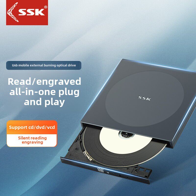SSK飚王 外置光驱usb盒移动便携式高速读碟取器cd台式dvd外接光盘