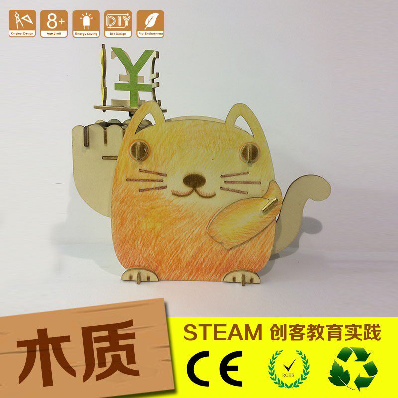 三八节办公礼品太阳能旋转招财猫笔筒存钱筒名片夹美金英镑欧元转