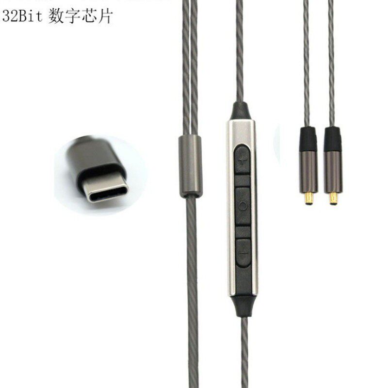 32位数字type-c口耳机线 MMDC适用iRockA8 I8 VJJB N1 N30 A3 V1S