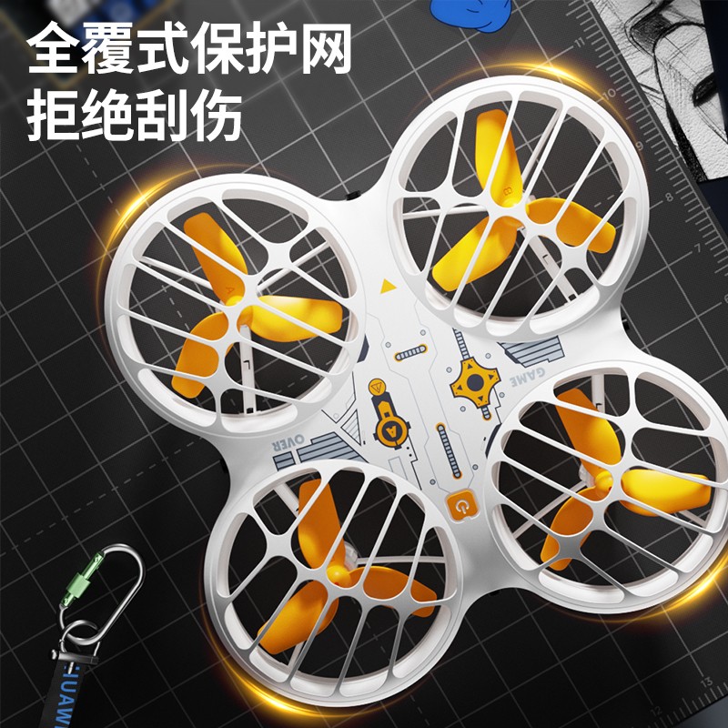 智能遥控飞机儿童小学生小型感应避障四轴飞行器直升机航拍无人机