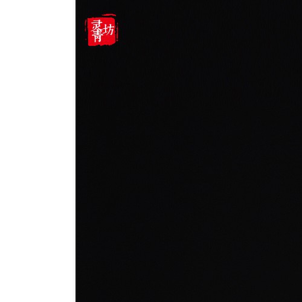灵青坊泡茶壶青瓷茶壶单壶大号陶瓷功夫茶具套装家用哥窑开片铁胎