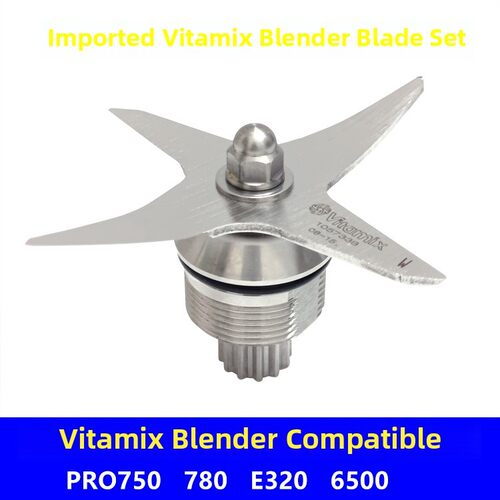 维他美仕Vitamix pro750 780 e320 6500破壁机料理机配件刀头刀组