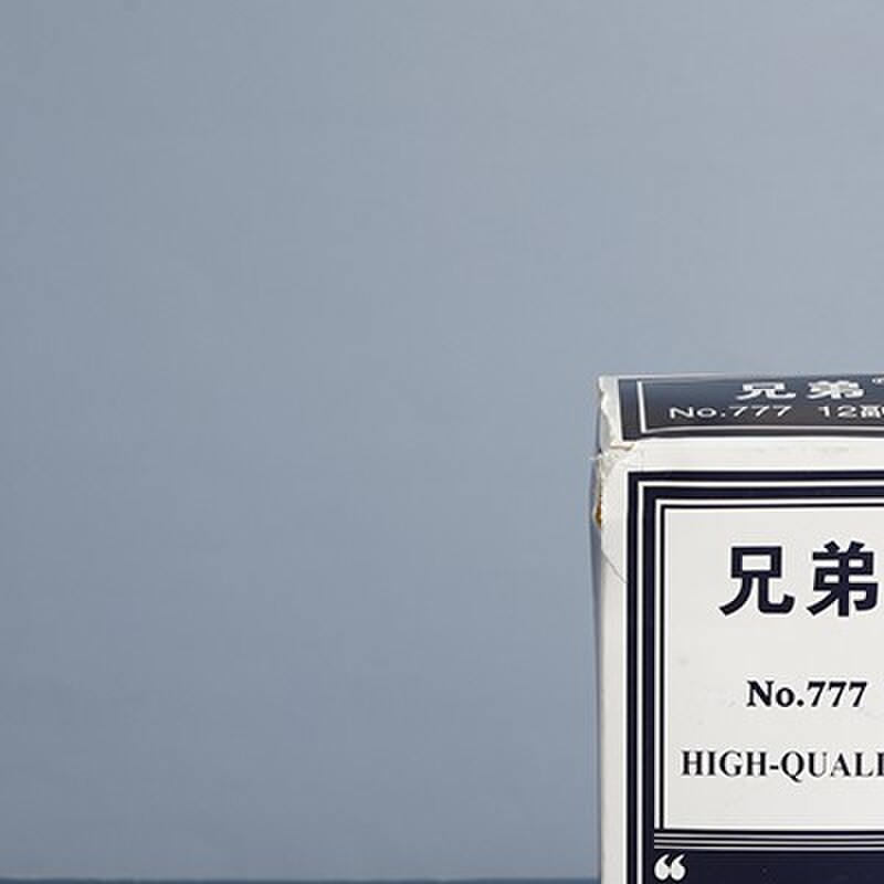 100副扑克牌整箱兄弟钓鱼朴克加厚加硬纸牌飞牌棋牌室家用便宜批