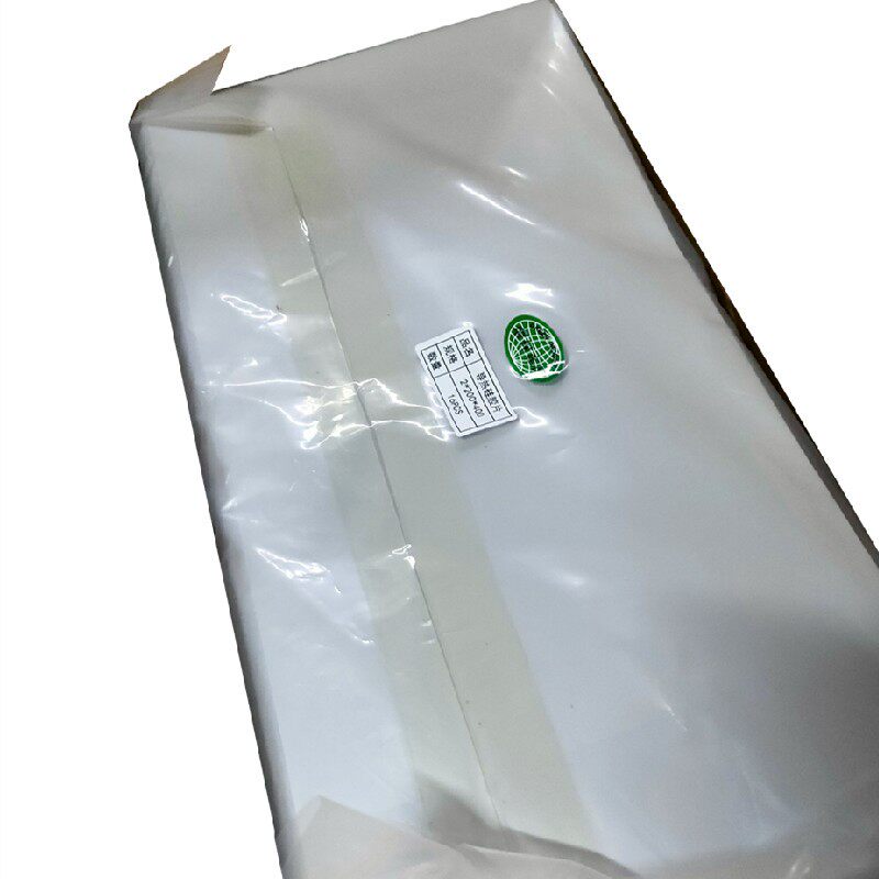 绝缘散热垫片 导热片 软硅胶片 两边稍带点粘性 200*400mm厚度2mm