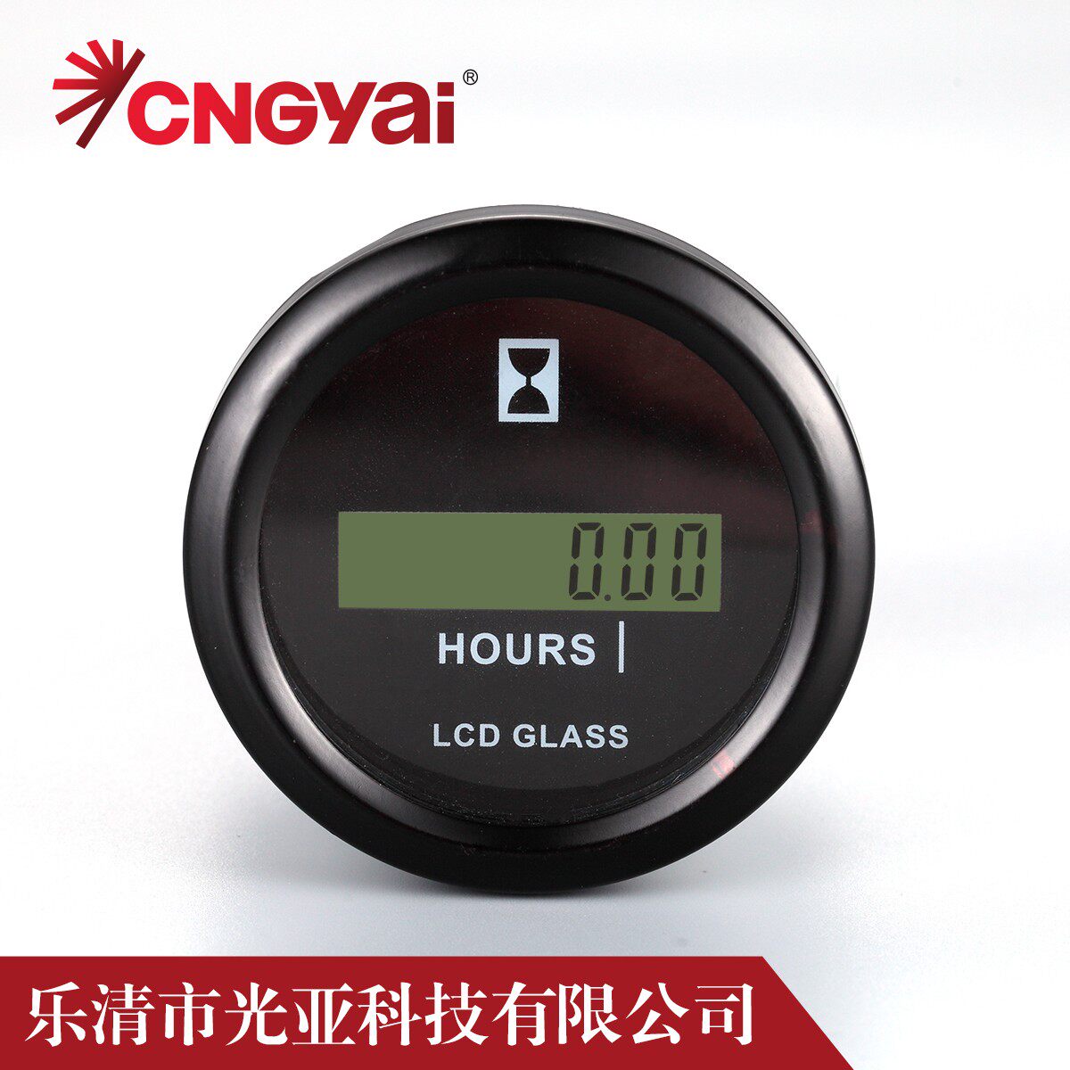 SH-748液晶小时表液晶累时器液晶计时器 挖掘机液晶计时器 时间表