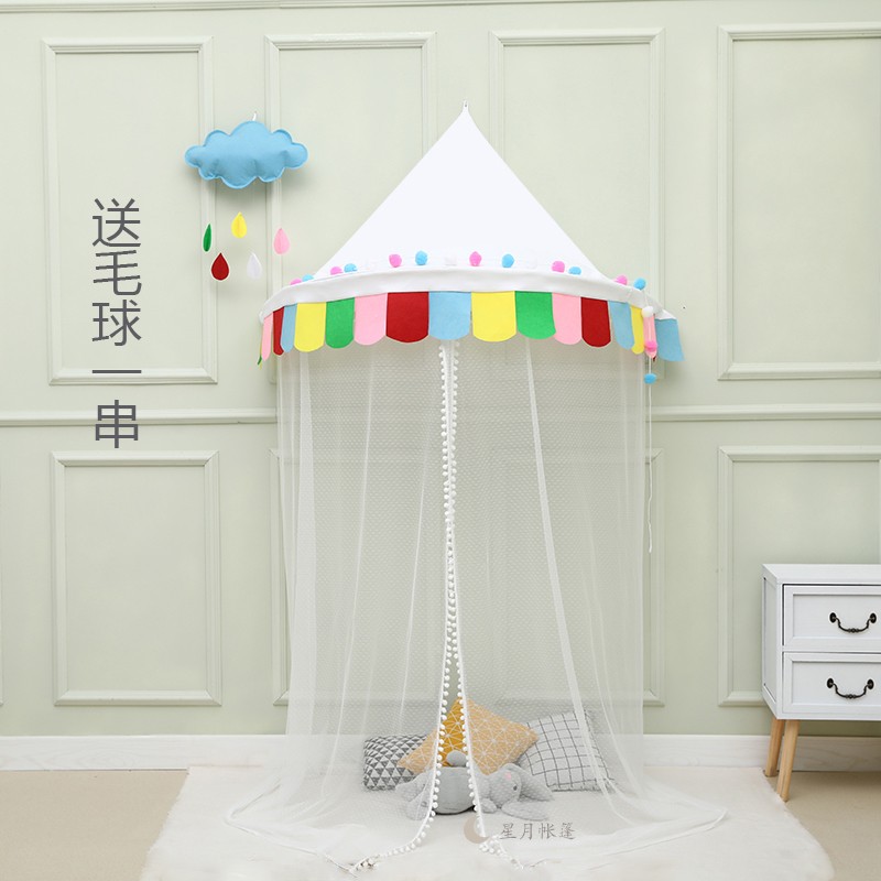 儿童帐篷半月纱网玩具屋读书角宝宝房蚊帐公主婴儿摇篮装饰道具