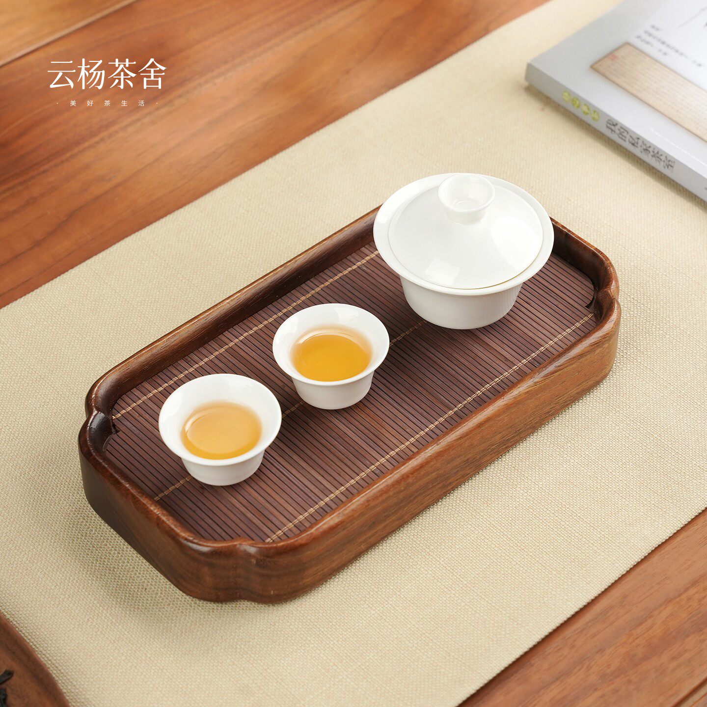 胡桃木富贵竹储水茶盘实木高档茶台家用办公室小型一人茶托盘茶海
