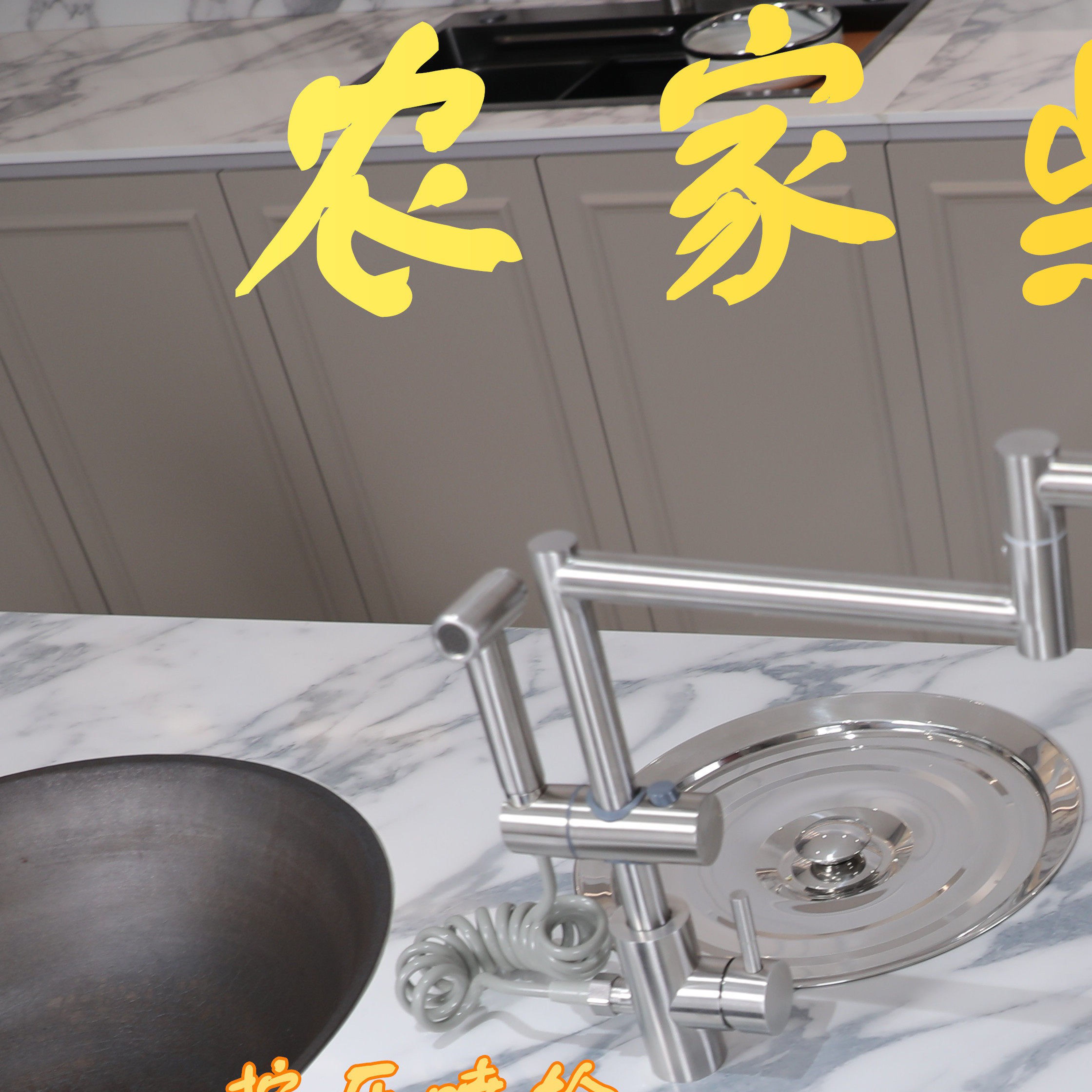 304不锈钢摺叠水龙头柴火竈专用伸单冷旋转万向厨房水槽下接水盘