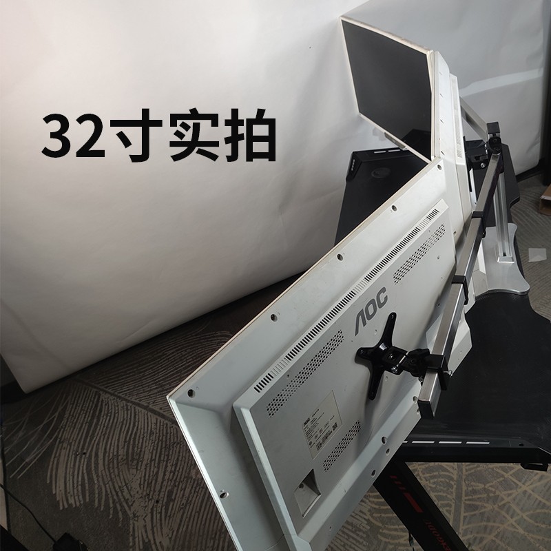 3屏三屏显示器支架桌面三联屏液晶电脑屏幕挂架游戏拼接屏支架