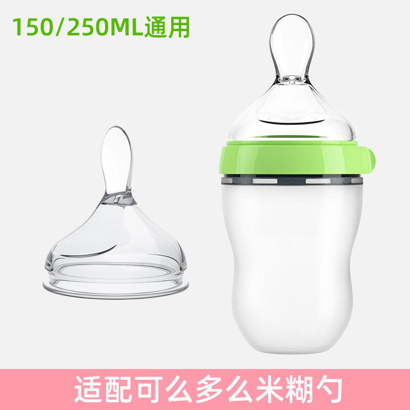 适配可麽多麽米糊勺婴儿辅食奶嘴勺挤压式通用卡密迪米糊勺副食品