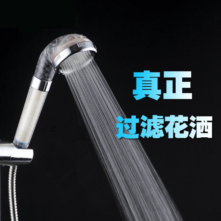 绅士格林过滤花洒热水器超强增压过滤淋雨淋浴喷头龙头加压莲蓬头