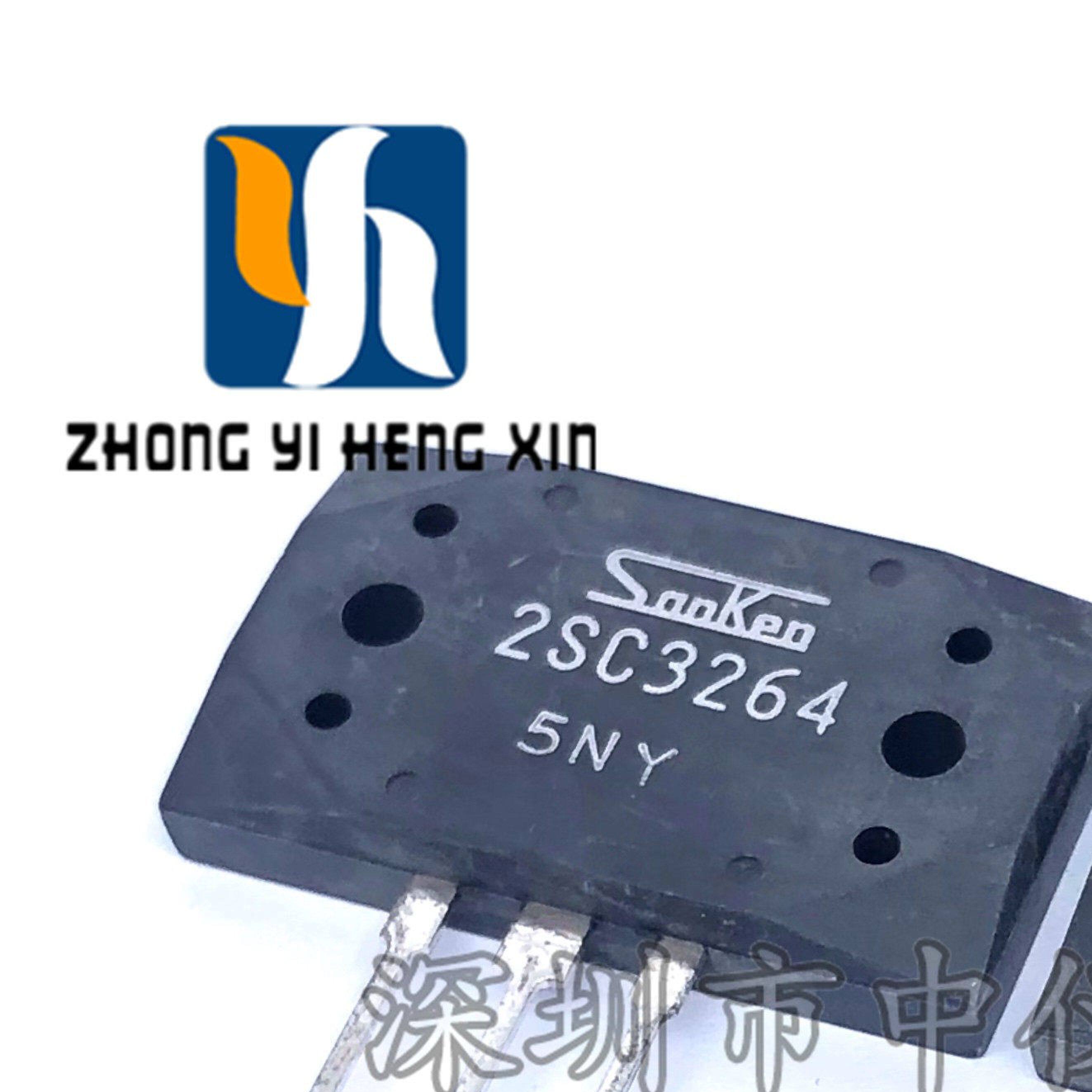 原装2SA1295 2SC3264 三肯大功率三极管发烧音响对管A1295 C3264