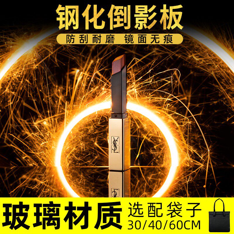 摄影钢化玻璃倒影板拍摄台道具黑色亚克力美食珠宝拍照背景镜面板