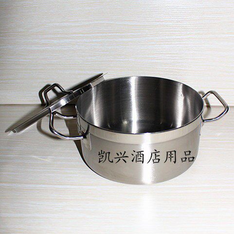 潮汕牛肉小火锅04款不锈钢复底特厚电磁炉火锅锅子单人小火锅大漏