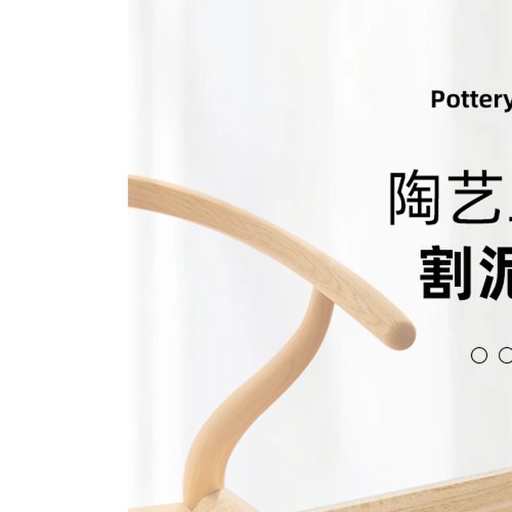陶艺工具学校儿童陶泥手工木质肌理泥滚压花棒花纹擀泥杖泥板木棍