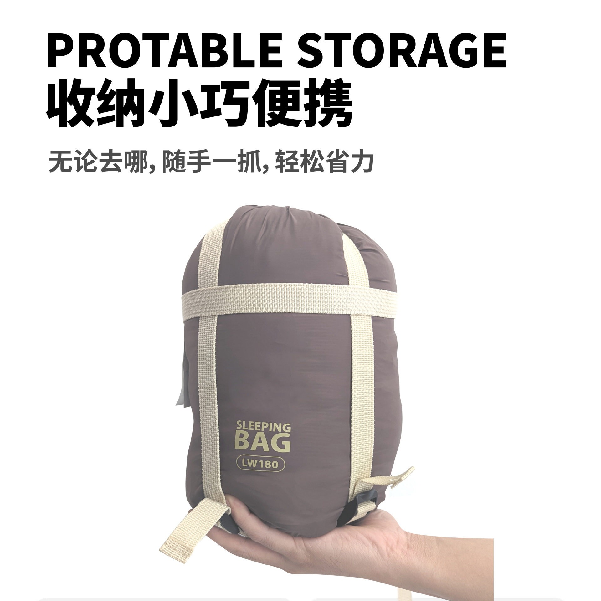 可携式迷你成人睡袋旅游登山户外露营羽绒棉隔脏睡袋可机洗可拼接
