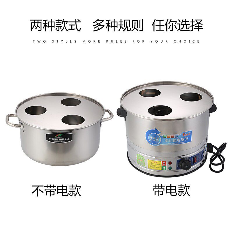 商用电蒸锅三孔单孔不锈钢竹蒸笼底锅小笼包饺子沙县小吃蒸锅燃气