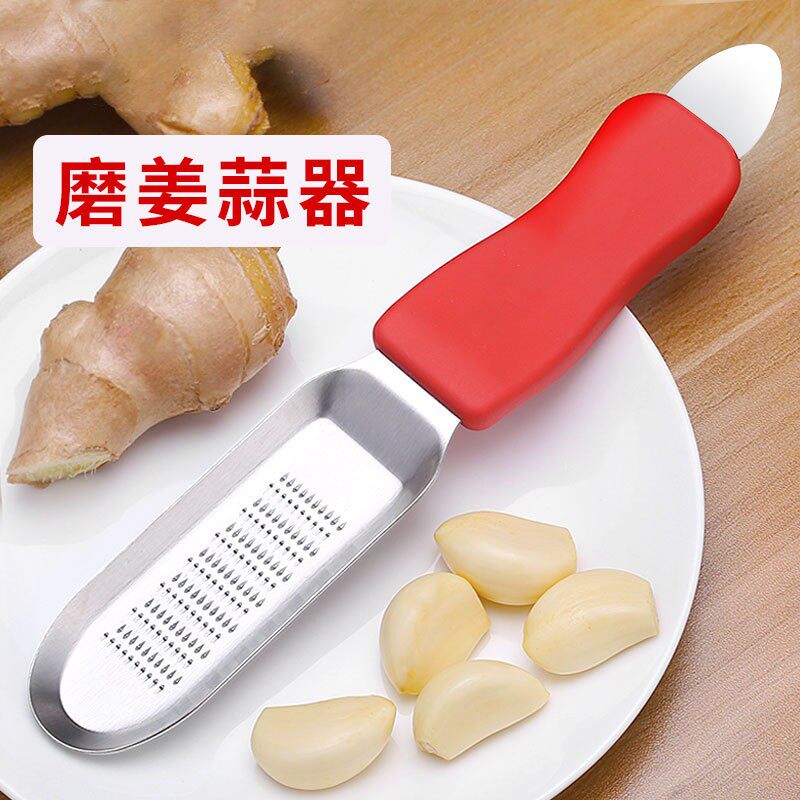 日式不锈钢压蒜器蒜蓉生姜末蒜泥磨泥器厨房大蒜研磨器手动粉碎器
