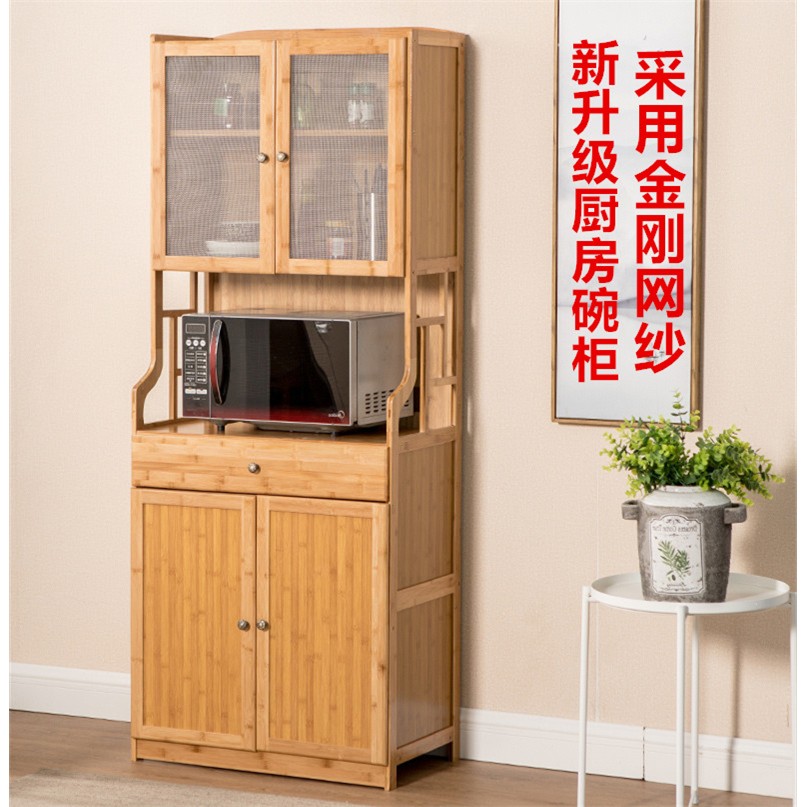 楠竹微波炉架厨房碗柜调味品多层收纳架储物烤箱架子厨房置物菜柜