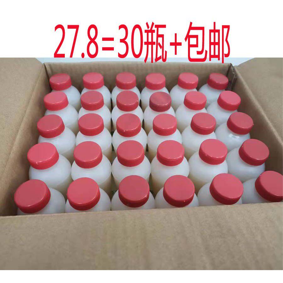 包邮小瓶香糊裱画浆糊胶水一箱30瓶