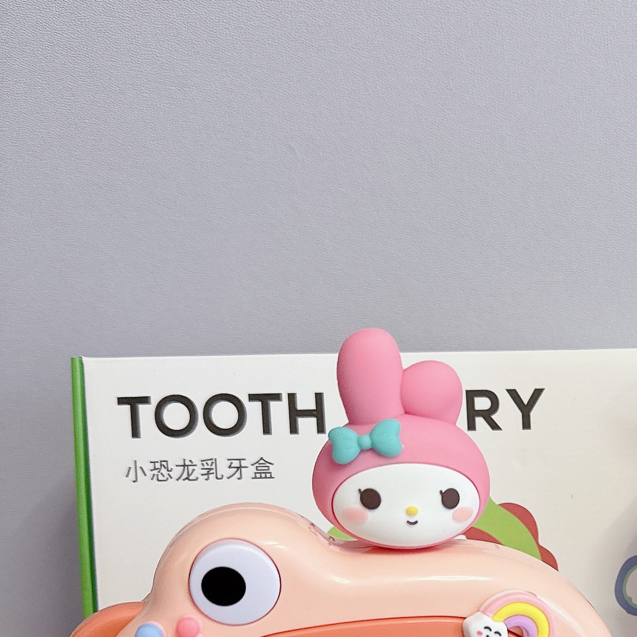 装牙齿乳牙收纳盒女孩男孩儿童生日礼物纪念收藏盒掉牙保存储存盒