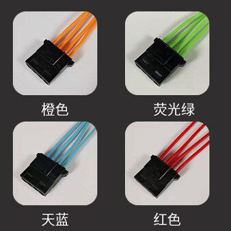 机械大师逻辑库iF17专用198线芯JMT胶壳镀金端子耐高温超软硅胶线