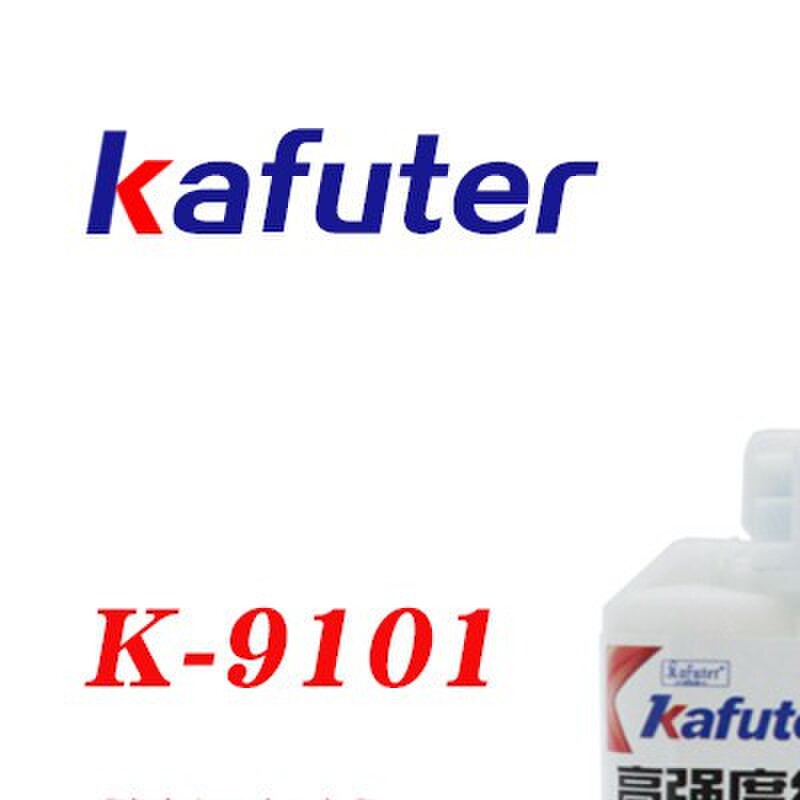 卡夫特K-9101慢固环氧树脂胶AB胶珠宝光学玻璃粘接结构胶透明50g