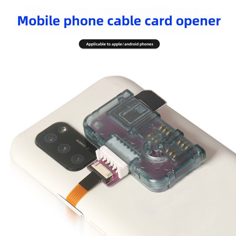 适用安卓5g手机外接延长sim卡槽运营商读卡换卡器大小卡通用