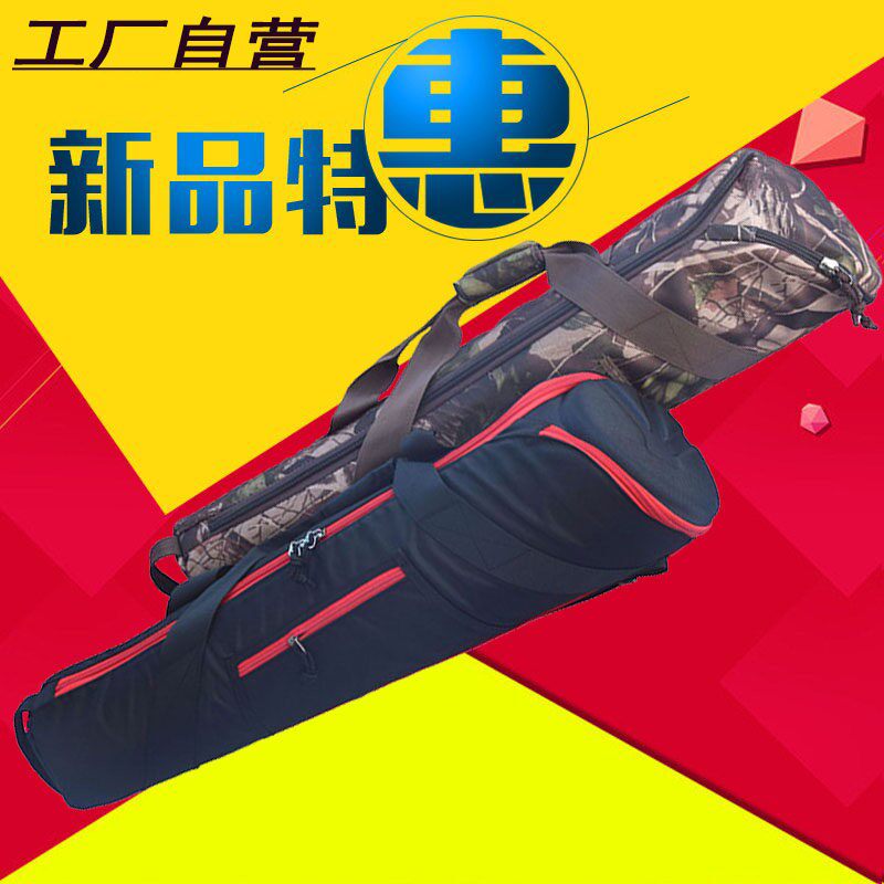 65cm加厚三脚架包灯架包轨道相机收纳袋摄影灯架包可携式外拍手提包