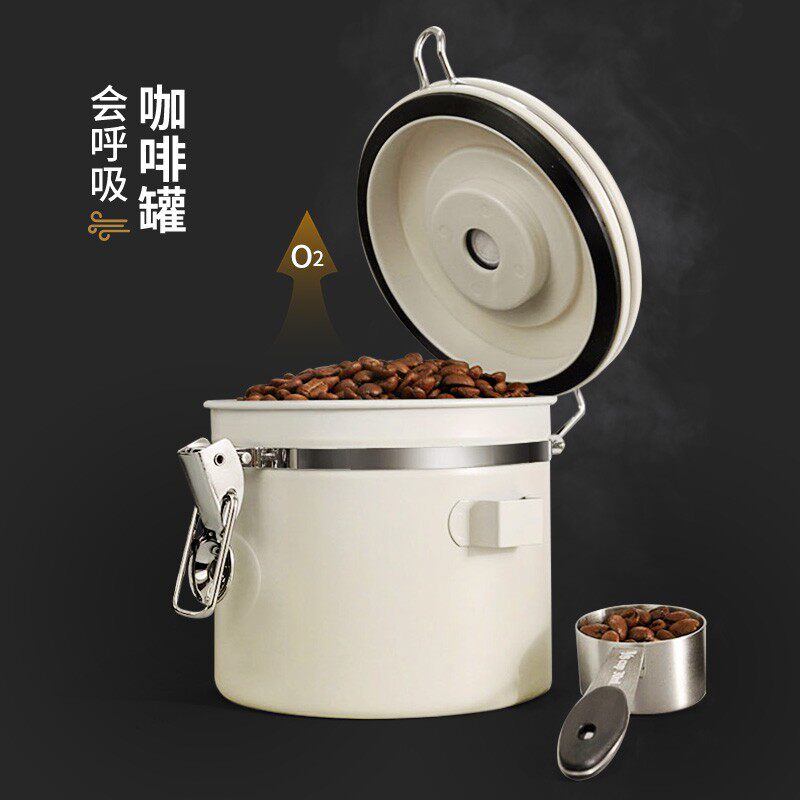 不锈钢咖啡豆密封罐咖啡粉储存罐子单向排气阀储豆养豆存储罐带勺