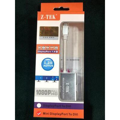 力特主动式 迷你DP转DVI mini DP转DVI线 迷你DP线 ZE640