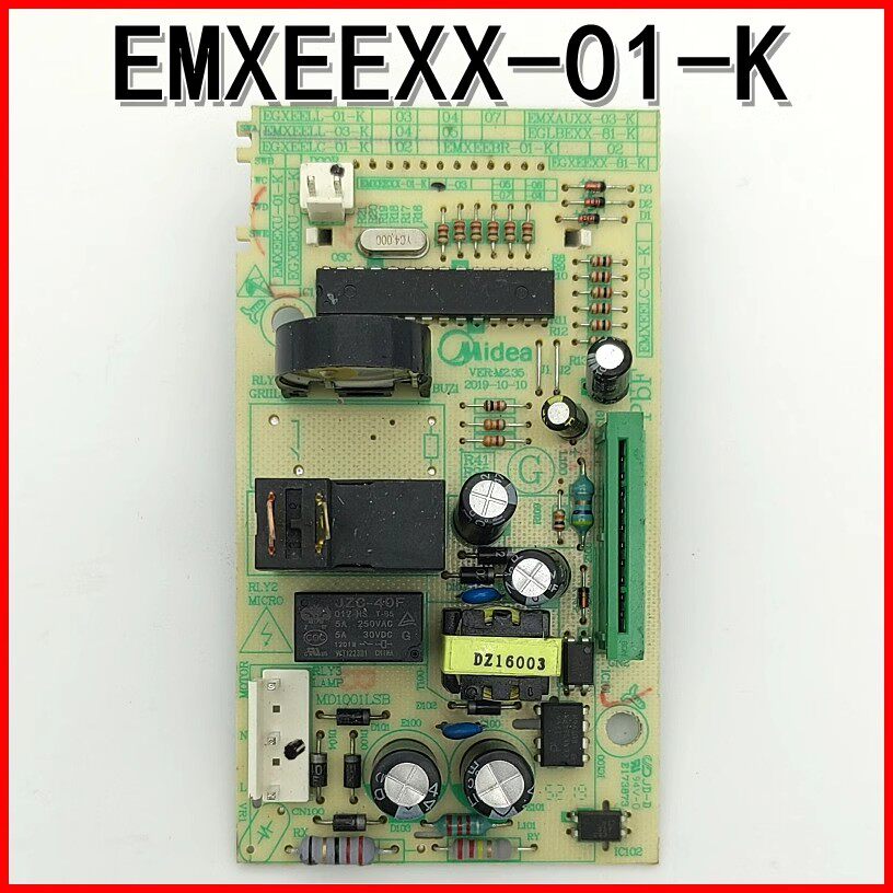 (A140)微波炉主板EMXEEXX-01-K/EGXEELL-01-K/02/S1-K