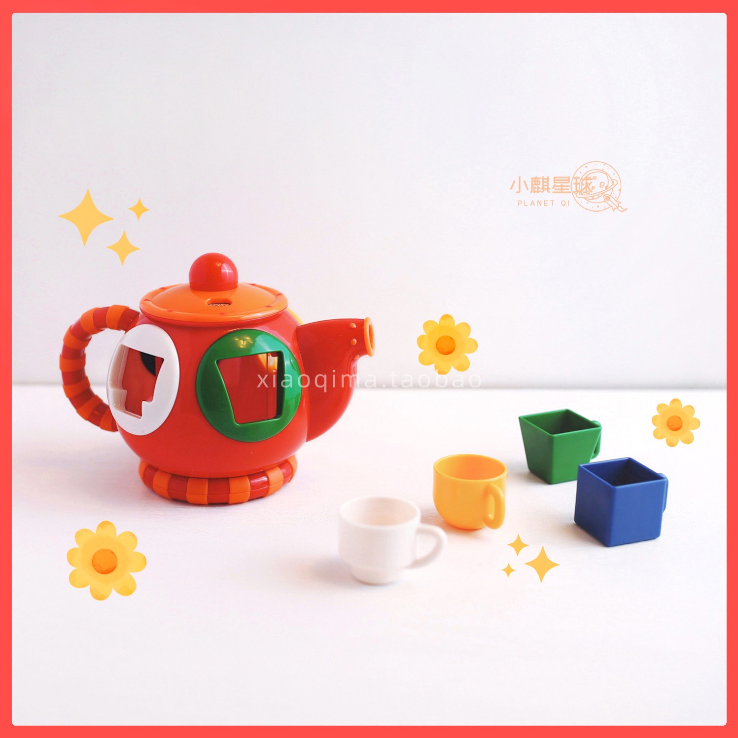 宝宝下午茶~英国tolo形状配对大茶壶可装水茶壶茶杯过家家玩具