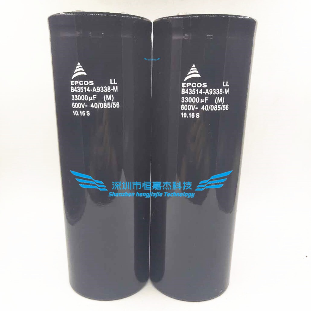 600V33000UF 全新原装网高压逆变快放电进口大容量电容器送连接线